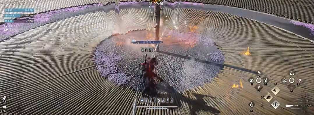 燕云十六声红线怎么救