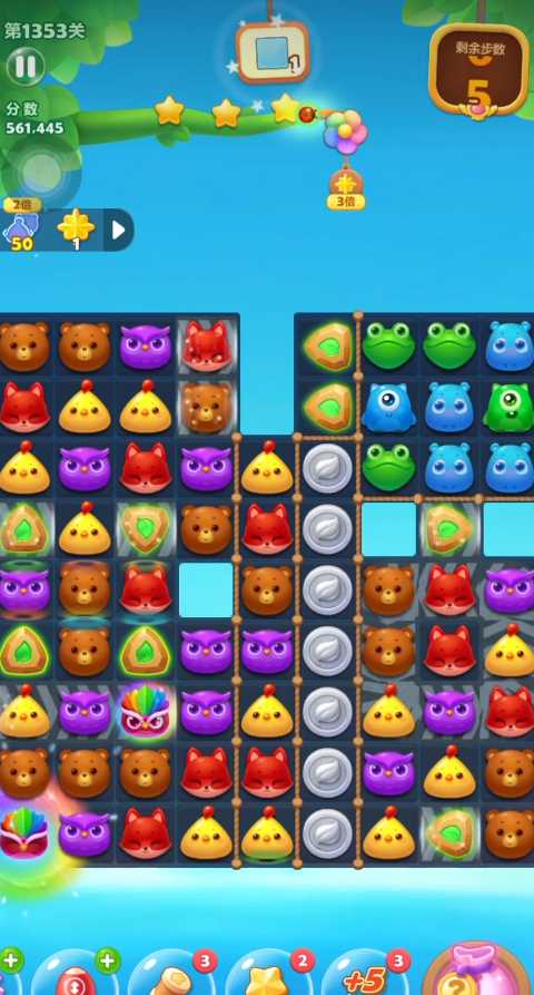 开心消消乐第1353关怎么过 开心消消乐第1353关怎么过