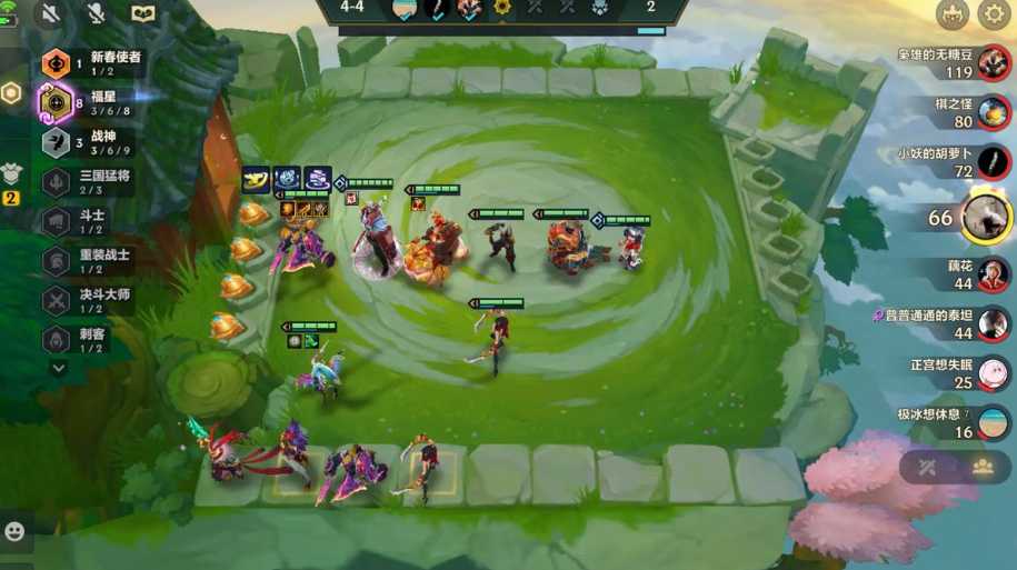 金铲铲之战零基础怎么玩