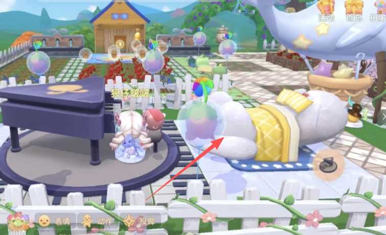 摩尔庄园雪獭怎么钓 摩尔庄园雪獭怎么钓