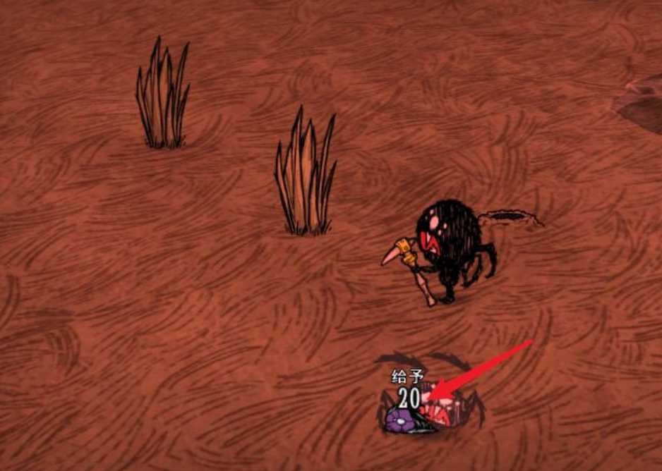 饥荒韦伯怎么永久招蜘蛛 饥荒韦伯怎么永久招蜘蛛