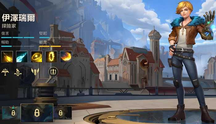 英雄联盟手游哪个射手好 英雄联盟手游哪个射手好