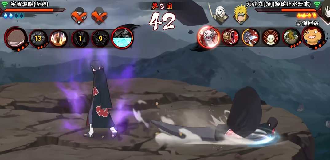 火影忍者手游如何打晓蛇 火影忍者手游如何打晓蛇