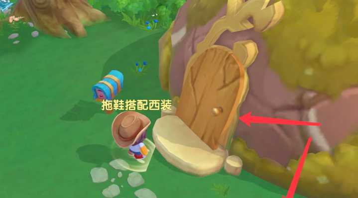 摩尔庄园里怎么修房子