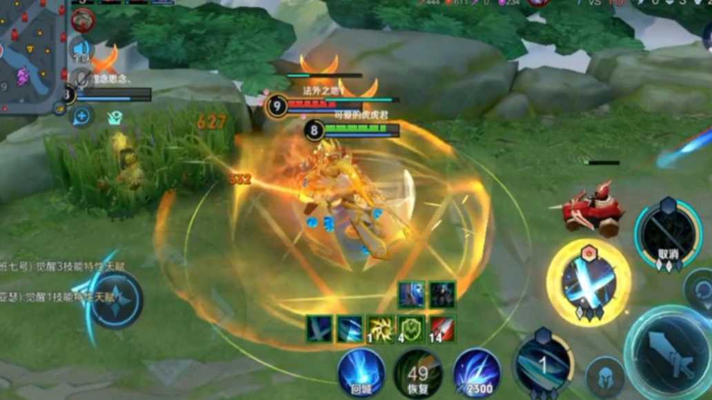 王者荣耀减速铠怎么出装 王者荣耀减速铠怎么出装