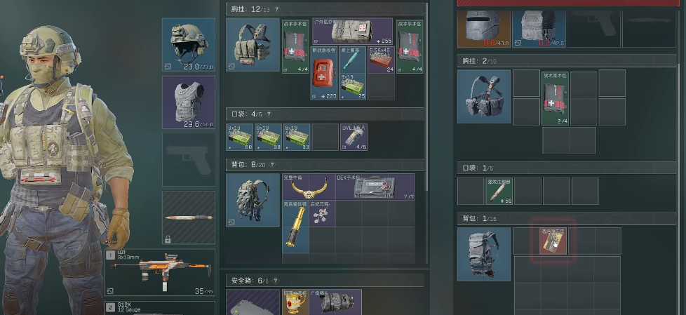 三角洲行动雷斯在哪刷