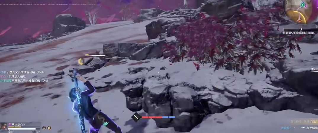 永劫无间紫霸体如何触发 永劫无间紫霸体如何触发