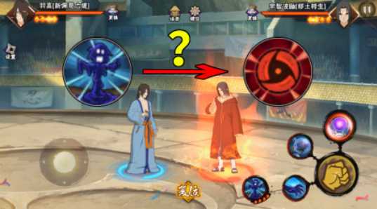 火影忍者秘卷特殊组合怎么玩 火影忍者秘卷特殊组合怎么玩