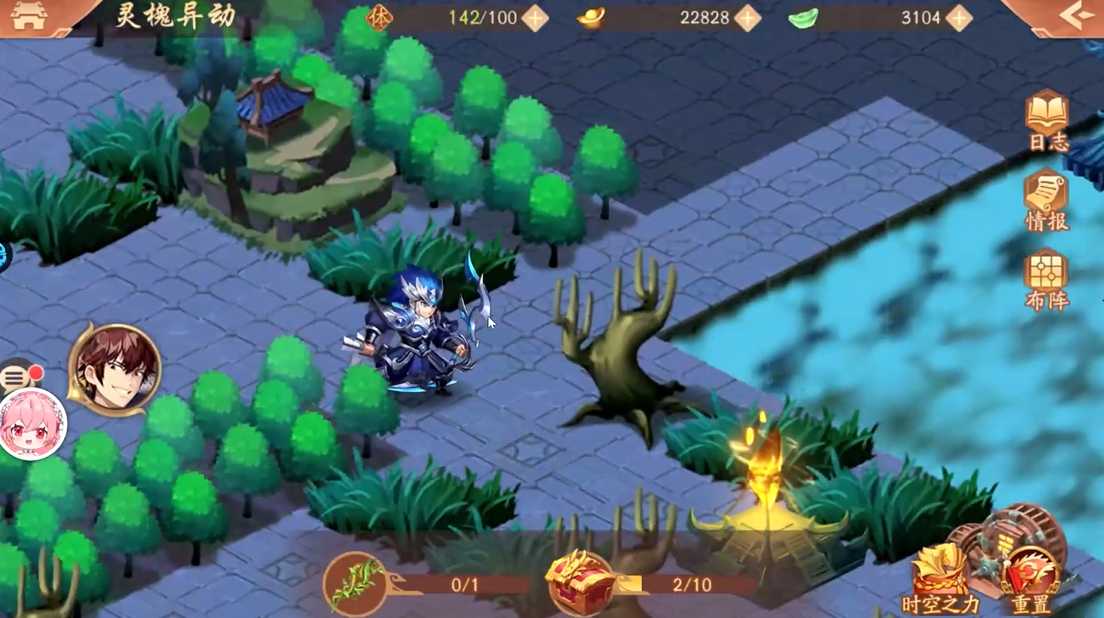 少年三国志2灵槐异动怎么过 少年三国志2灵槐异动怎么过