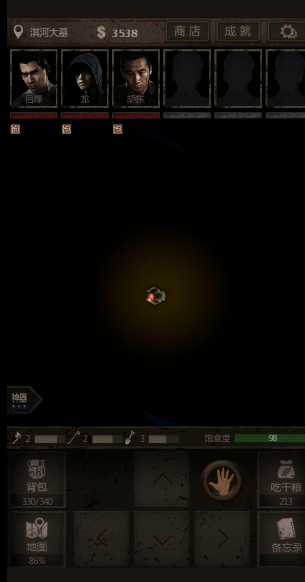 长生劫攻略第一关尸煞机关在哪 长生劫攻略第一关尸煞机关在哪