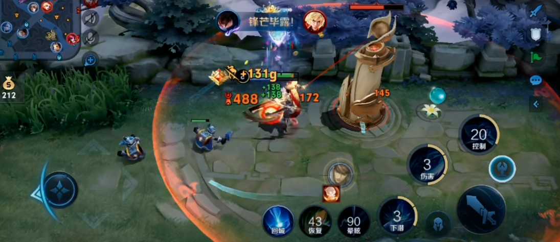 王者荣耀里澜的吸血出装怎么搭配 王者荣耀里澜的吸血出装怎么搭配