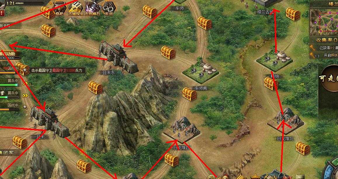 攻城掠地56级夏侯惇怎么过