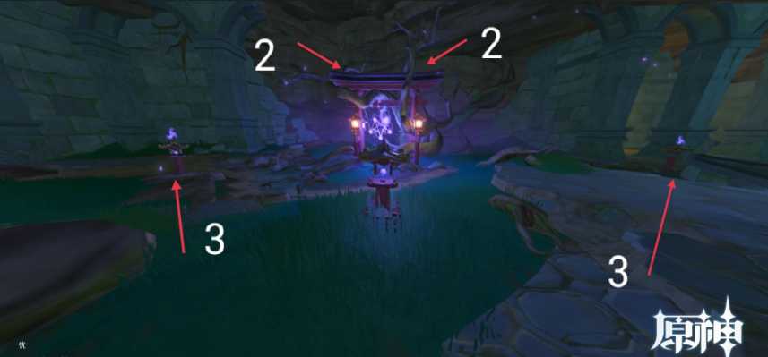 原神荒海中间的井底怎么进