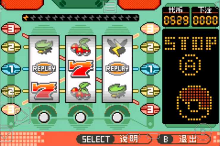 口袋妖怪紫堇市游戏厅怎么玩 口袋妖怪紫堇市游戏厅怎么玩