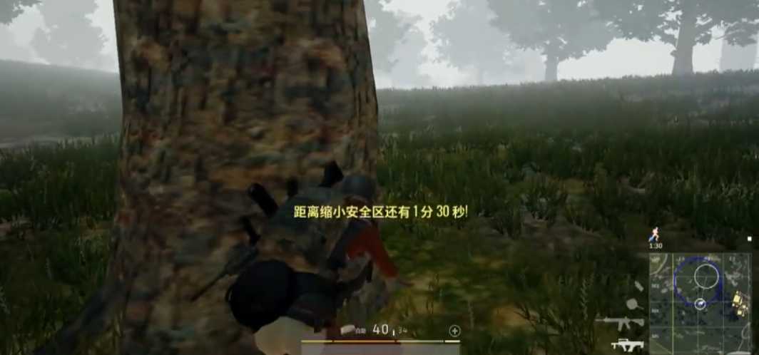 绝地求生怎么打更准 绝地求生怎么打更准