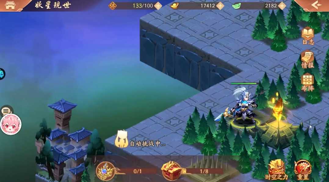 少年三国志2妖星现世怎么过 少年三国志2妖星现世怎么过