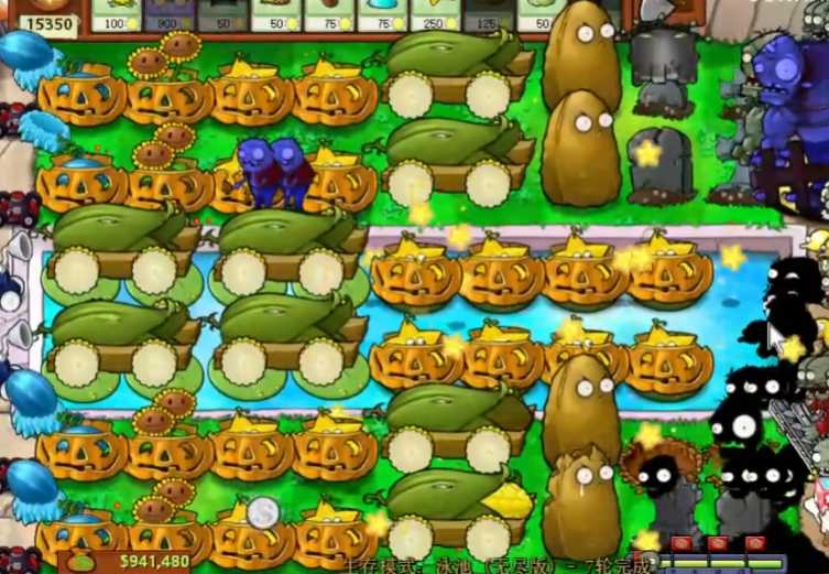植物大战僵尸1无尽模式怎么打 植物大战僵尸1无尽模式怎么打