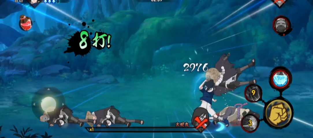 火影忍者中忍考试的大蛇丸怎么打