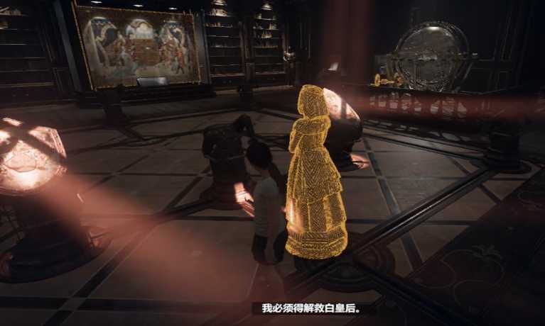 古墓丽影11棋盘怎么玩