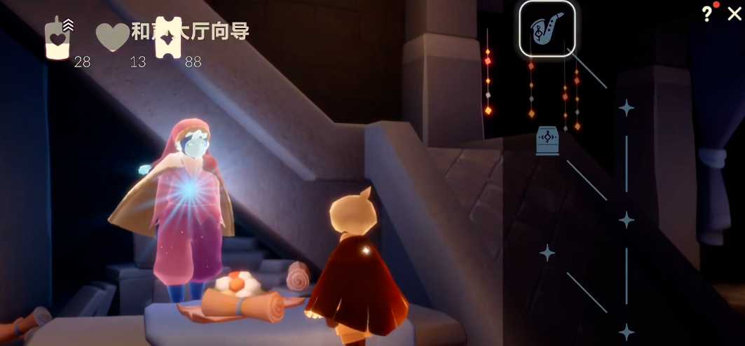 光遇圣岛乐器怎么获得 光遇圣岛乐器怎么获得