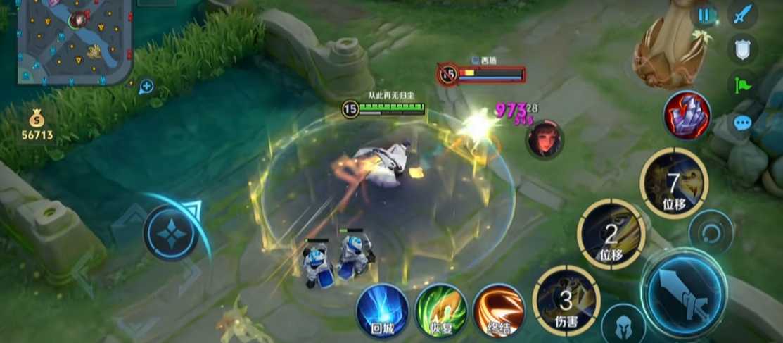 王者荣耀曜怎么出装 王者荣耀曜怎么出装