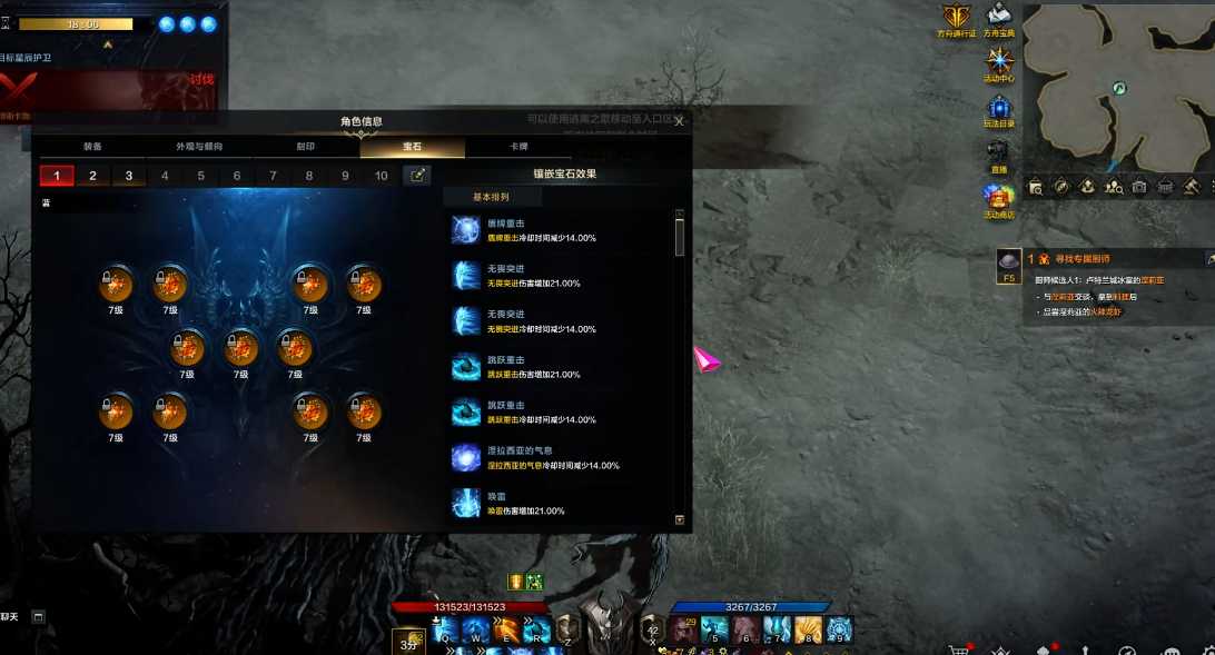 失落的方舟督军是哪个职业