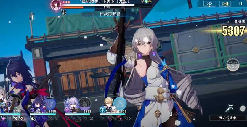 崩坏星穹铁道模拟宇宙boss抗性怎么看