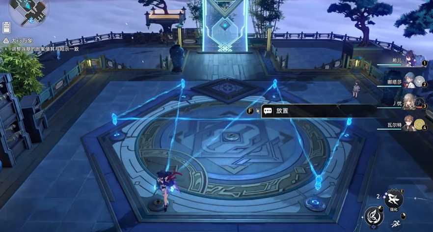 崩坏星穹铁道太卜司全宝箱怎么收集技巧 崩坏星穹铁道太卜司全宝箱怎么收集技巧