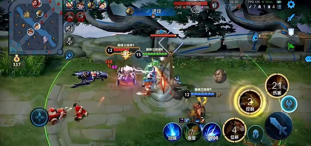 王者荣耀盘古攻速吸血的出装和铭文怎么搭配