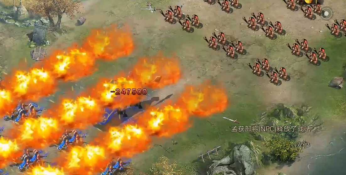 攻城掠地孟获副本怎么过