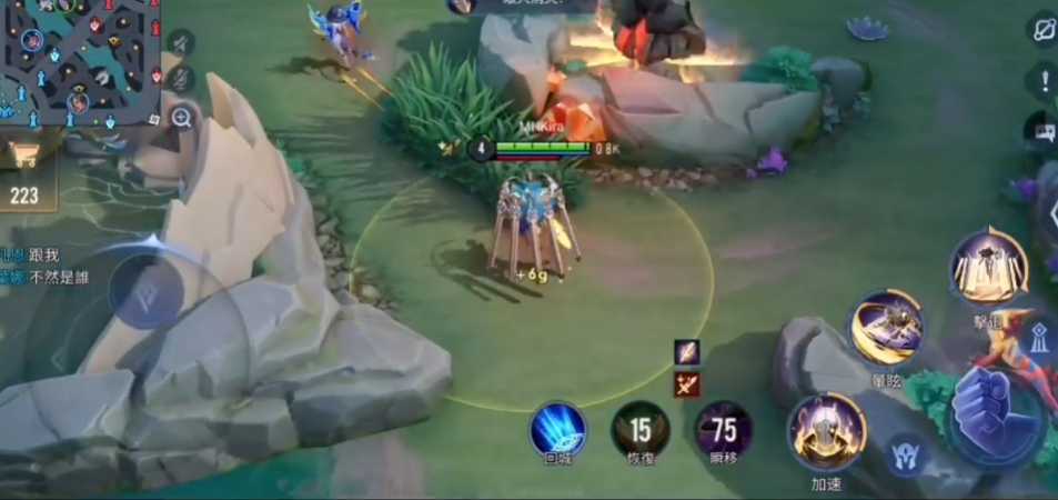 传说对决欧米茄怎么玩