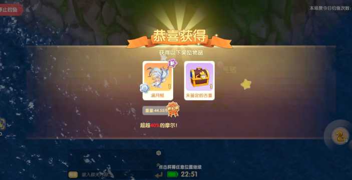 摩尔庄园材料怎么获得 摩尔庄园材料怎么获得