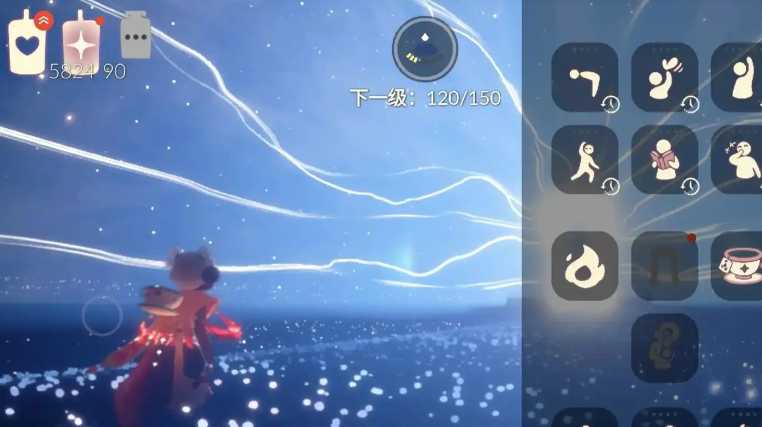 光遇献祭完怎么出去