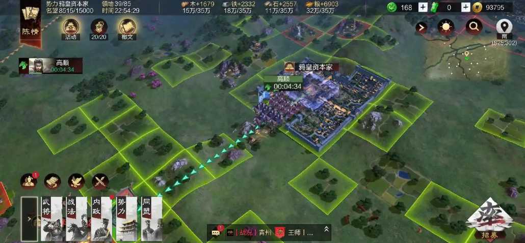 率土之滨怎么无伤打城皮