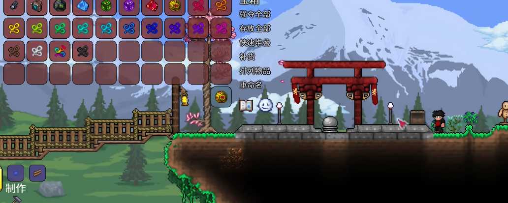 泰拉瑞亚悠悠球如何合成 泰拉瑞亚悠悠球如何合成