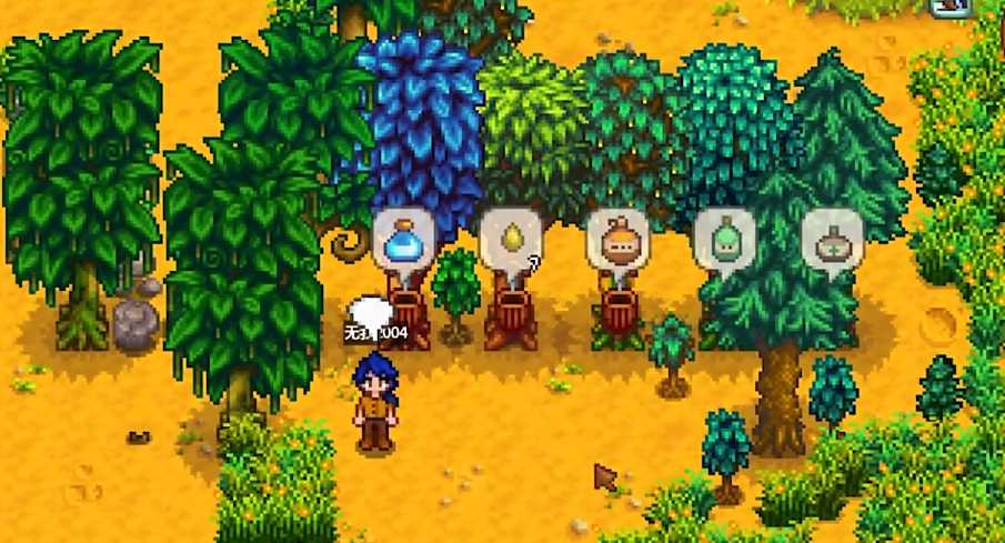 星露谷物语什么树好 星露谷物语什么树好