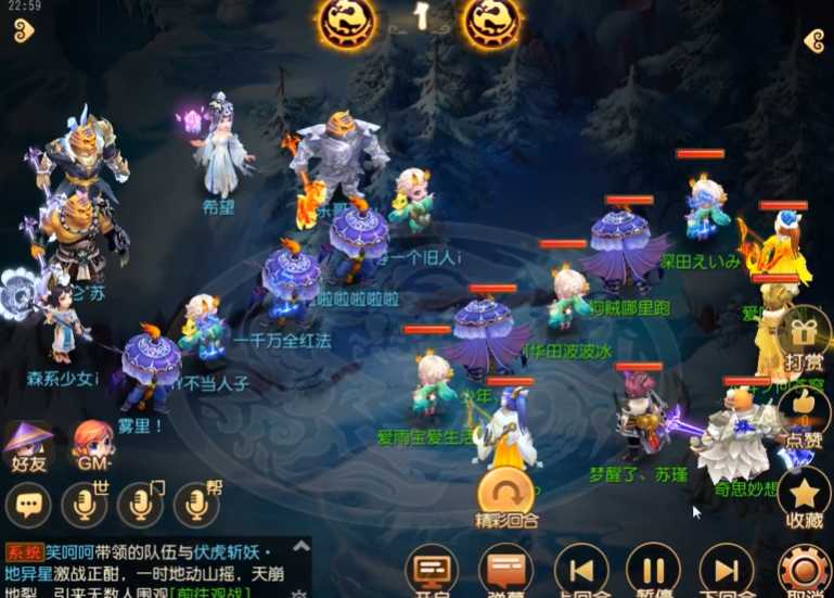 梦幻西游手游虎头怪能拿什么武器 梦幻西游手游虎头怪能拿什么武器