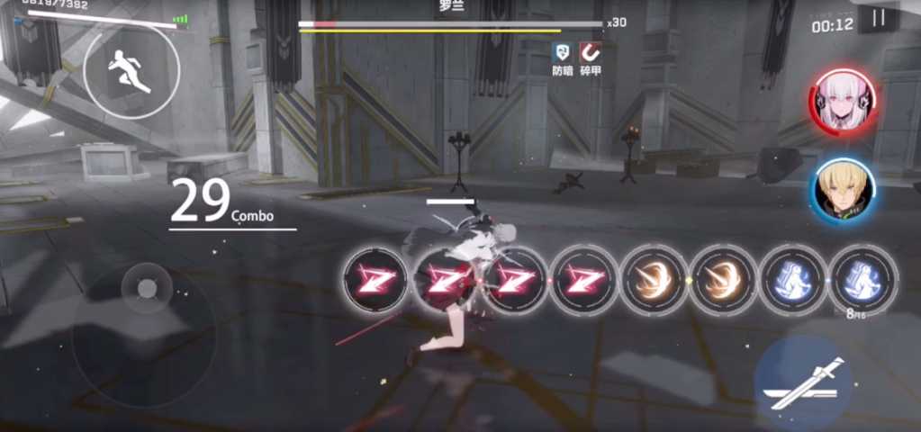 战双帕弥什共鸣技能哪个好 战双帕弥什共鸣技能哪个好