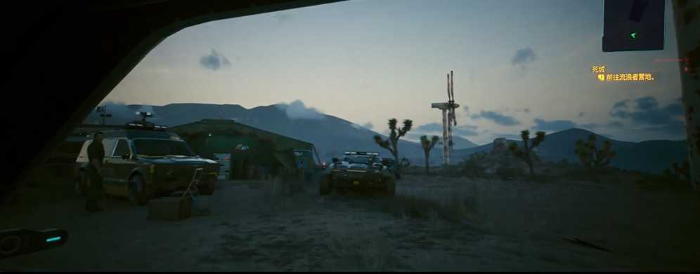 赛博朋克2077流浪者营地在哪 赛博朋克2077流浪者营地在哪