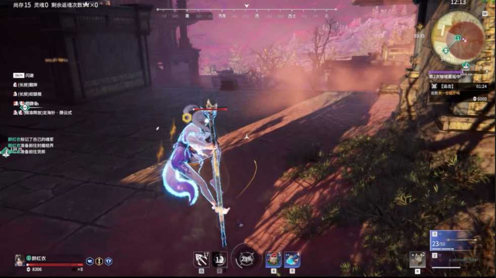 永劫无间五情七灭阵怎么触发