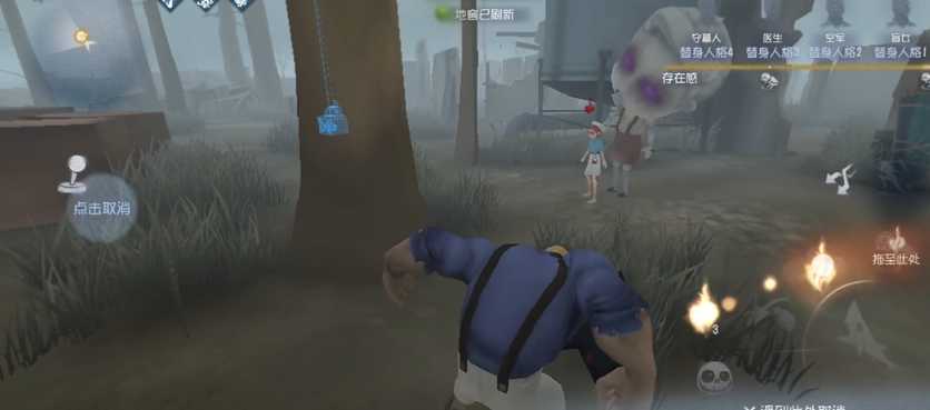 第五人格厂长怎么打