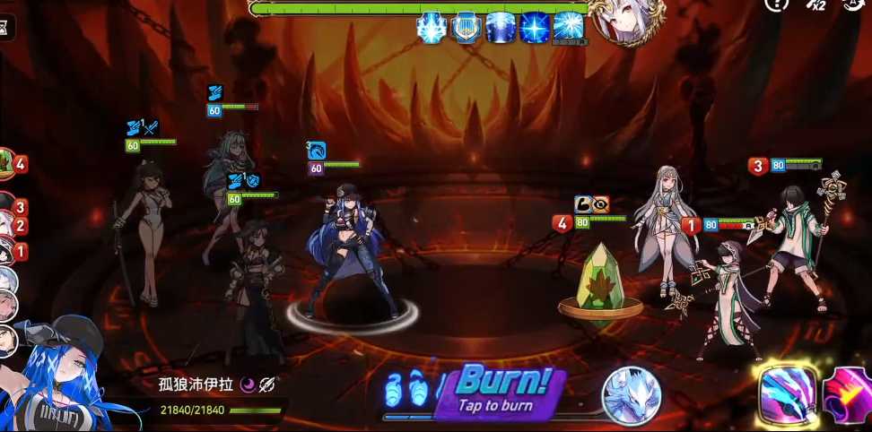 第七史诗深渊116层怎么打