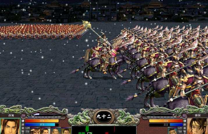 三国群英传弓兵兵符哪里买