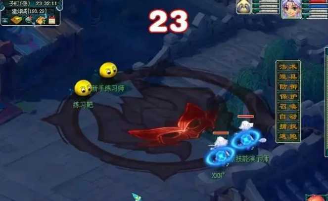 梦幻西游仙族转魔族需要什么 梦幻西游仙族转魔族需要什么