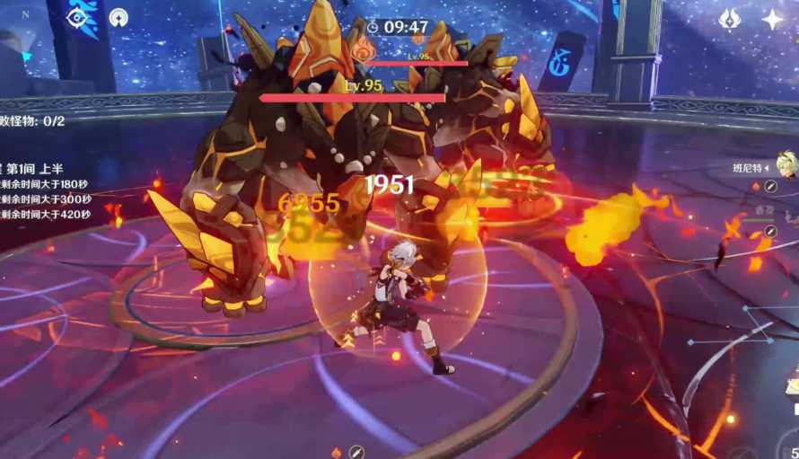 原神怎么快速打大招