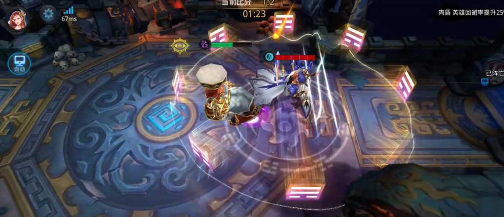 乱斗西游2怎么打伏羲