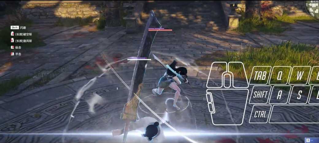 永劫无间新手玩什么