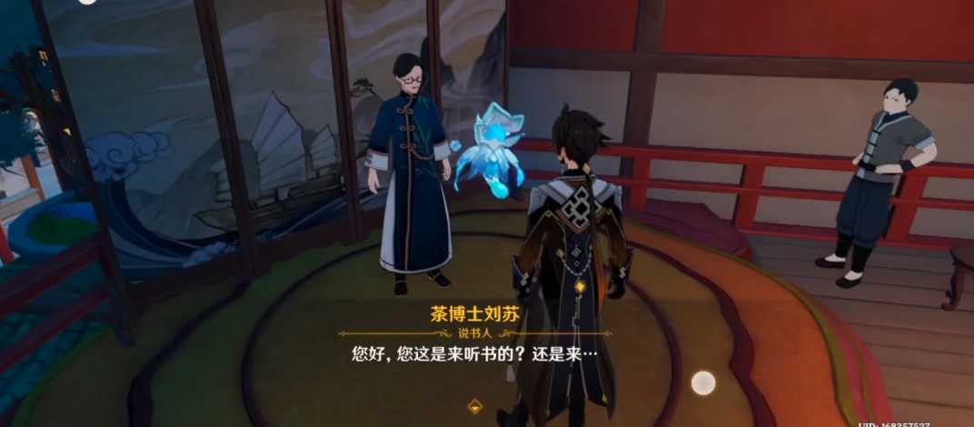 原神裁雨声下怎么获得 原神裁雨声下怎么获得