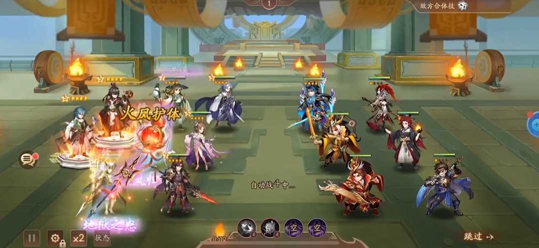 少年三国志2怎么提升实战能力 少年三国志2怎么提升实战能力