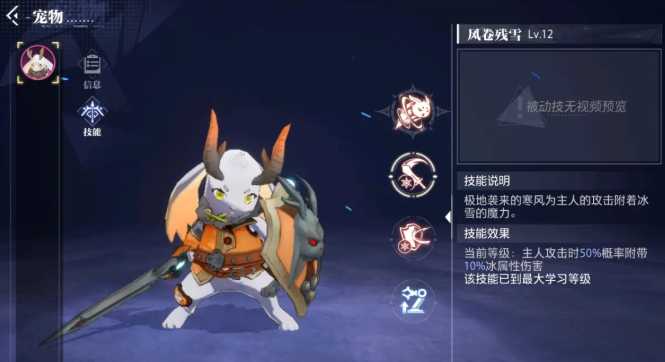 晶核平民如何提升战力 晶核平民如何提升战力